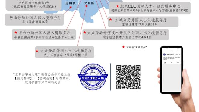 betway体育官网截图1